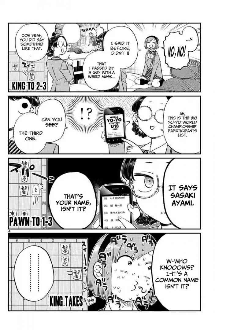 Komi Can
